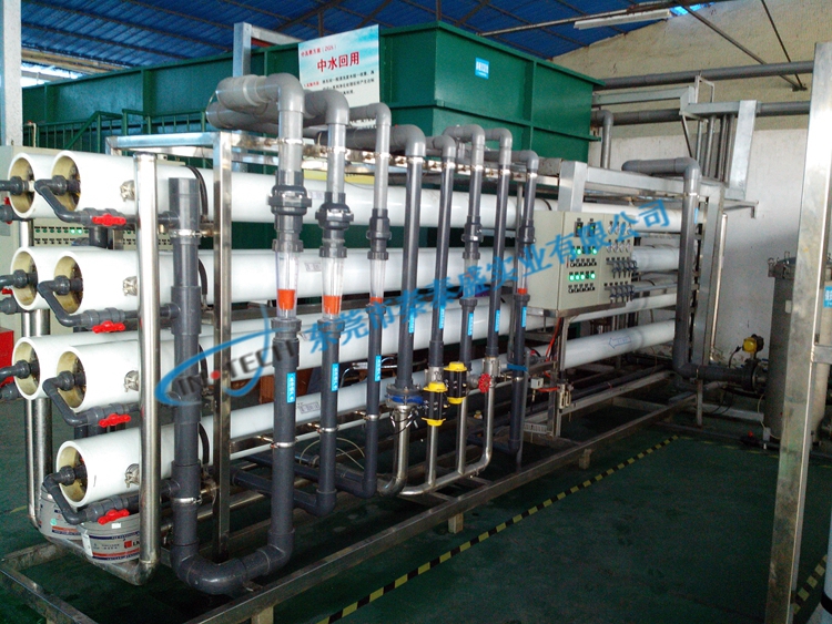 厂家定制EDI**纯水设备实验室去离子水处理设备工厂制取高纯水