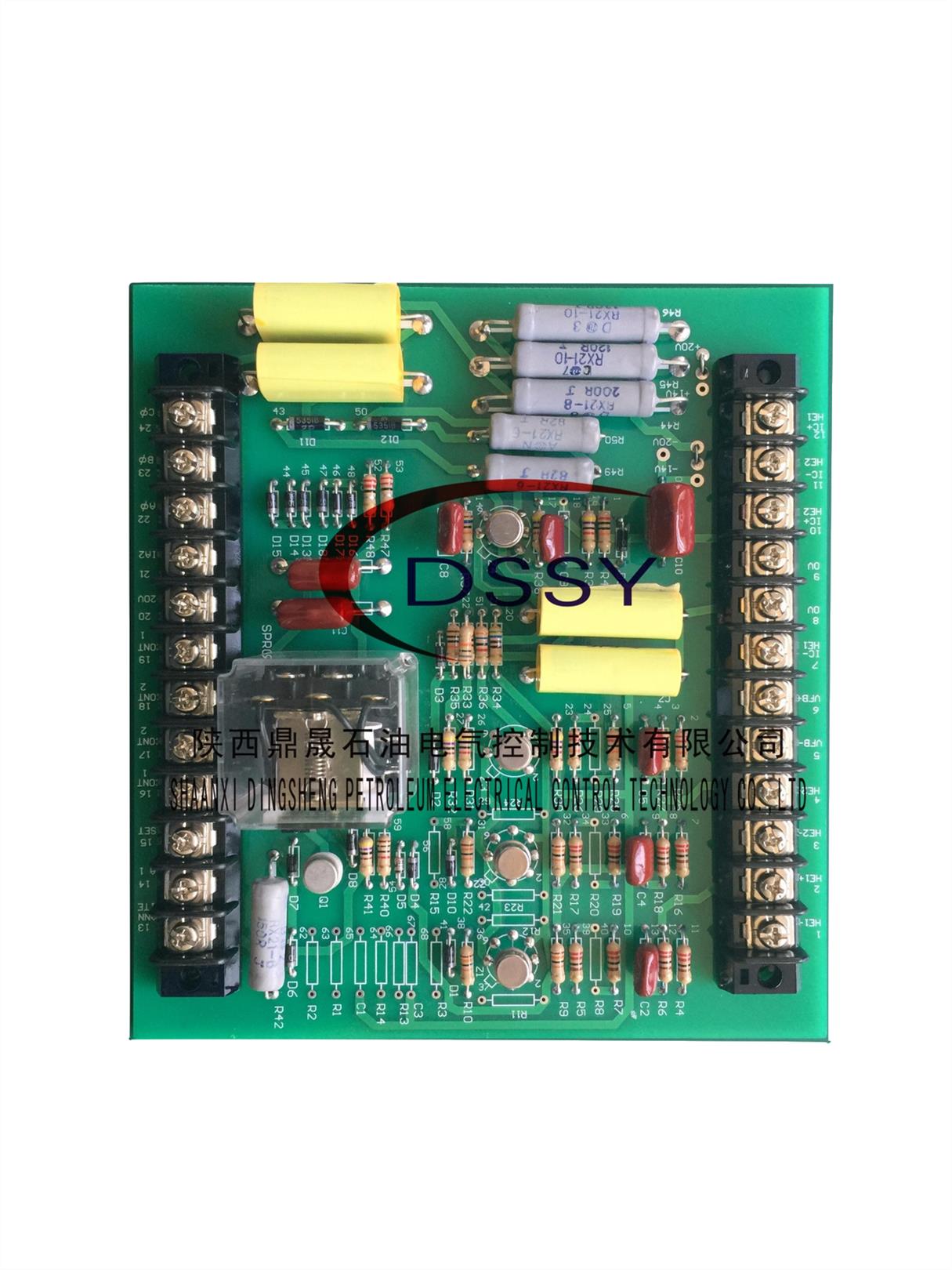 海尔海斯电控维修电压反馈板 PC02PC07 陕西鼎晟石油电气控制技术有限公司