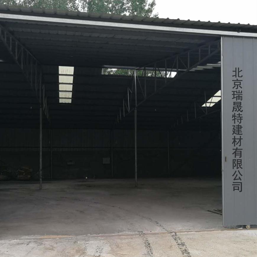 通用型水泥基灌浆料生产商