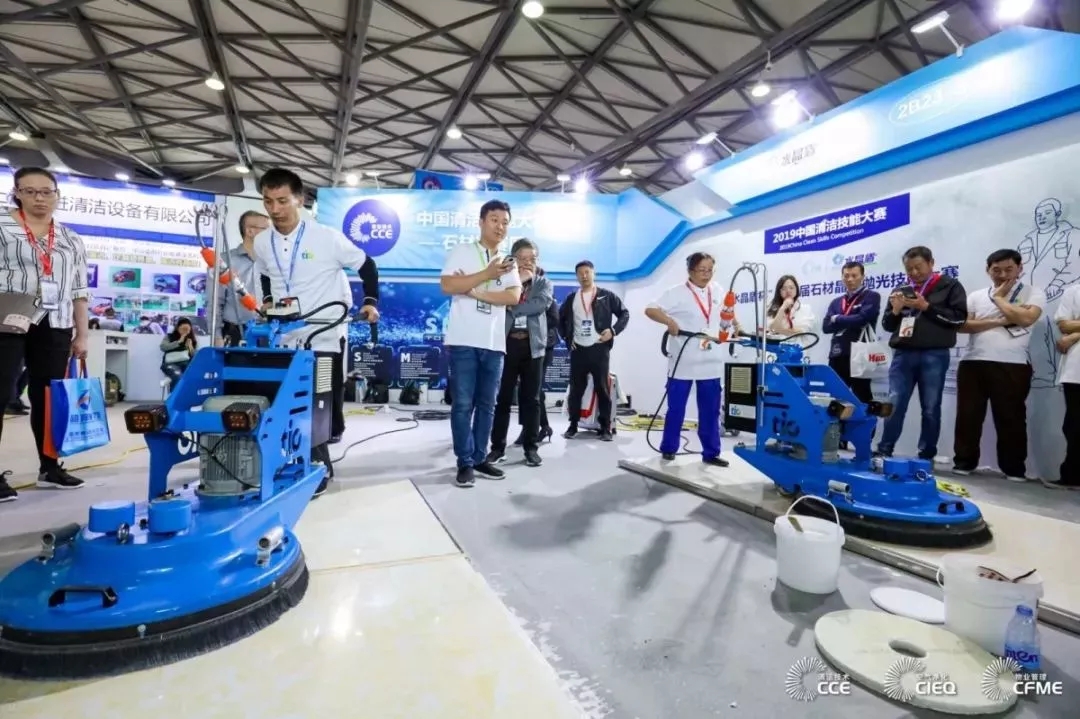 关于2020上海2020中国环卫清洁车展通知