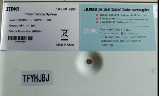 沧州中兴ZXDU58B900嵌入式电源加工