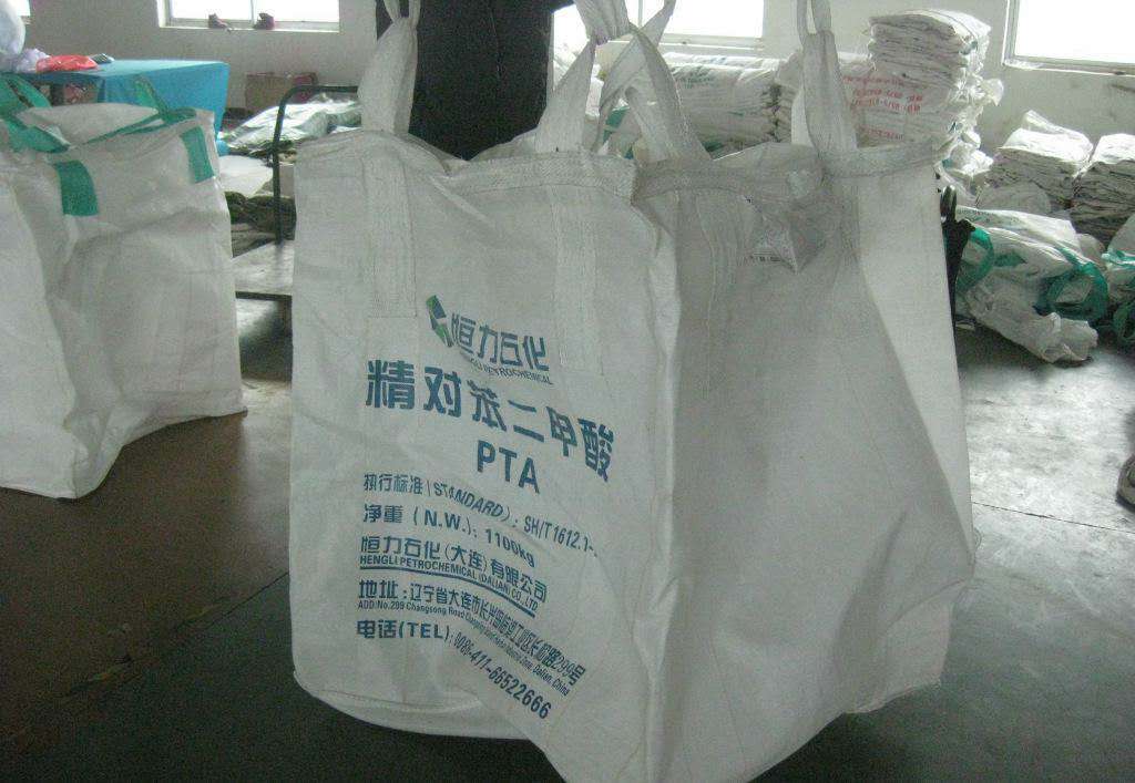 专业加工有盖扎口布全新纯白色吨袋集装袋太空袋编织袋1吨1立方
