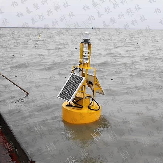河道水质监测用浮标锚系浮标型号
