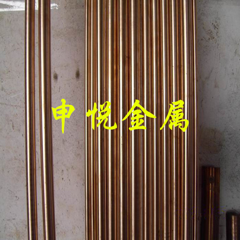 C5191磷青铜棒 进口磷青铜棒价格 高耐磨磷青铜板