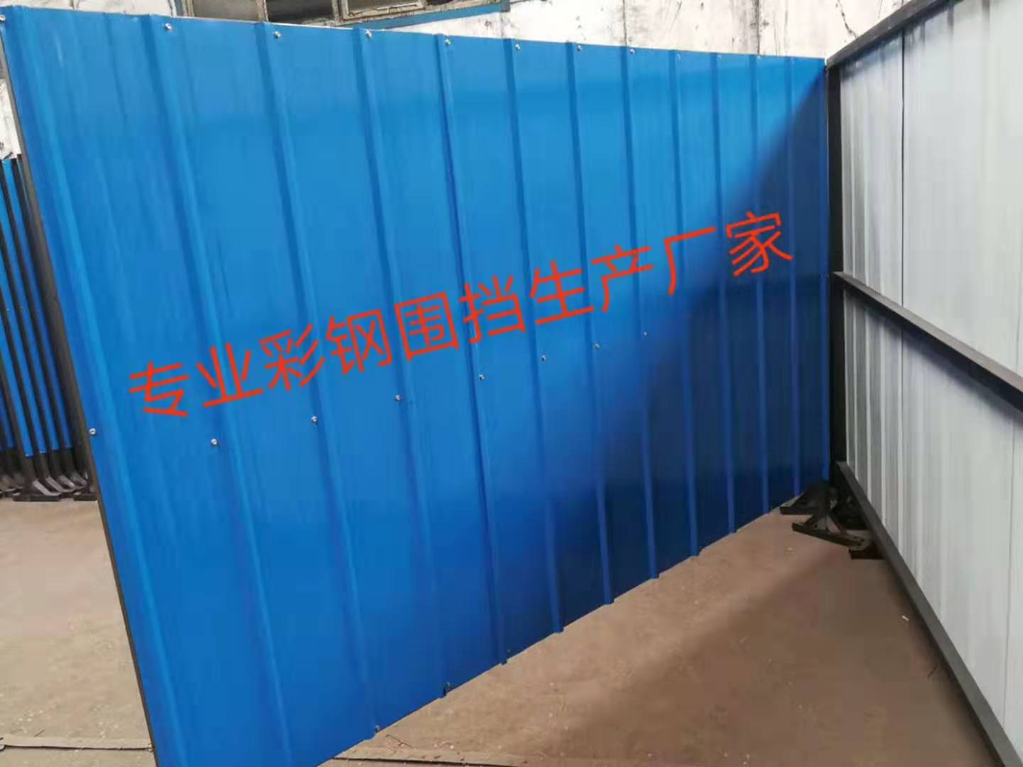 天津和平区活动板房厂家价格-彩钢板房出租出售