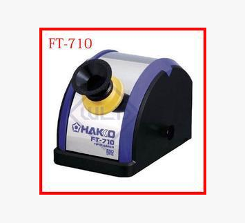 HAKKO	烙铁头清洁盒	FT-700