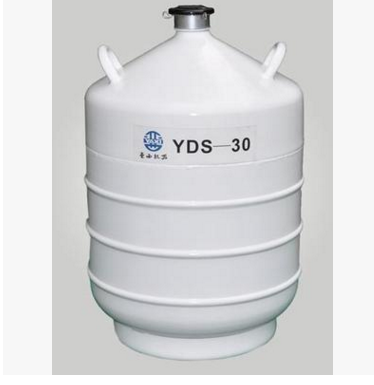 亚西	液氮生物容器	YDS-30