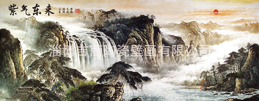 山东石化瓷砖壁画厂家 淄博吉丽陶瓷壁画供应