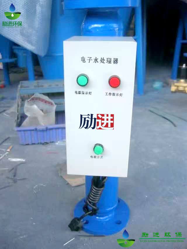 台州静电电子除垢仪 静电管道变频电子除垢仪配置