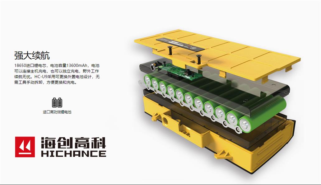 杭州多通道超声测桩仪规格