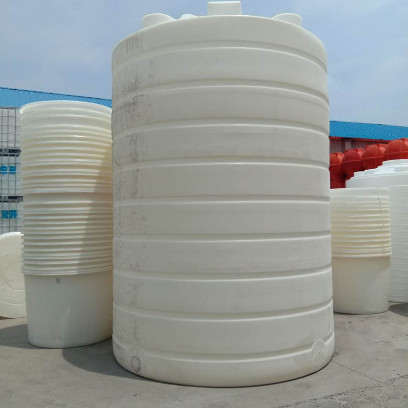 宿州30吨化工废液收集水箱30立方浓酸浓碱储罐