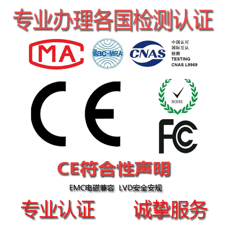 上海微生物有哪些?