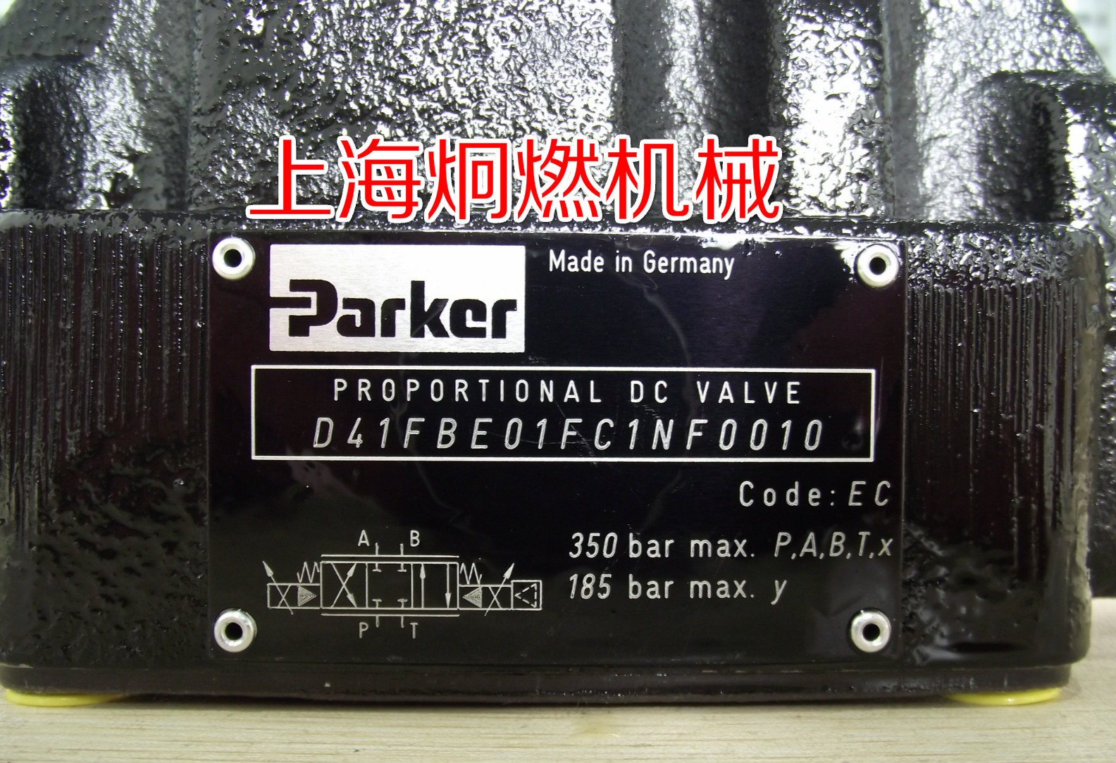 Parker轴向柱塞泵PD075PB04SRS5BC00S1000000