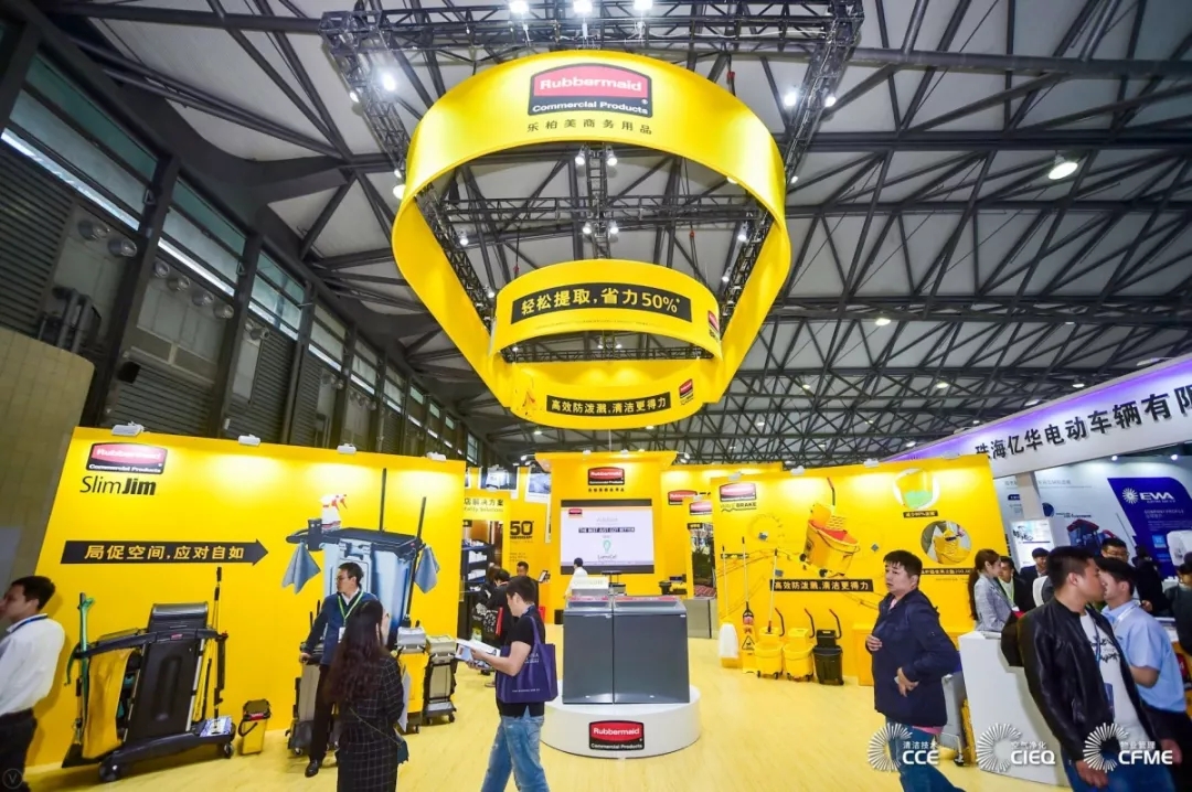 2020中国电动清洁车展览会时间及网站