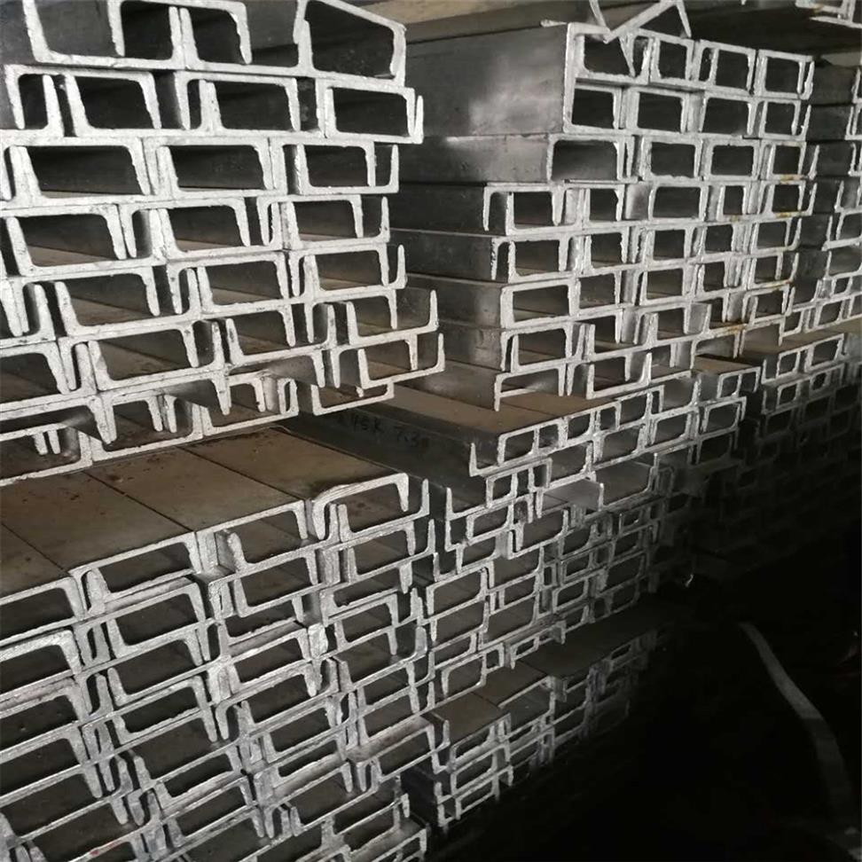 丽江槽钢加工 质量可靠