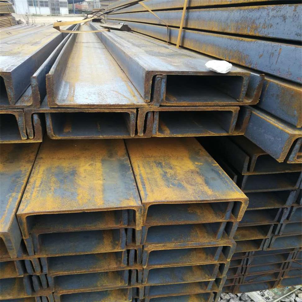 文山槽钢生产 质量可靠