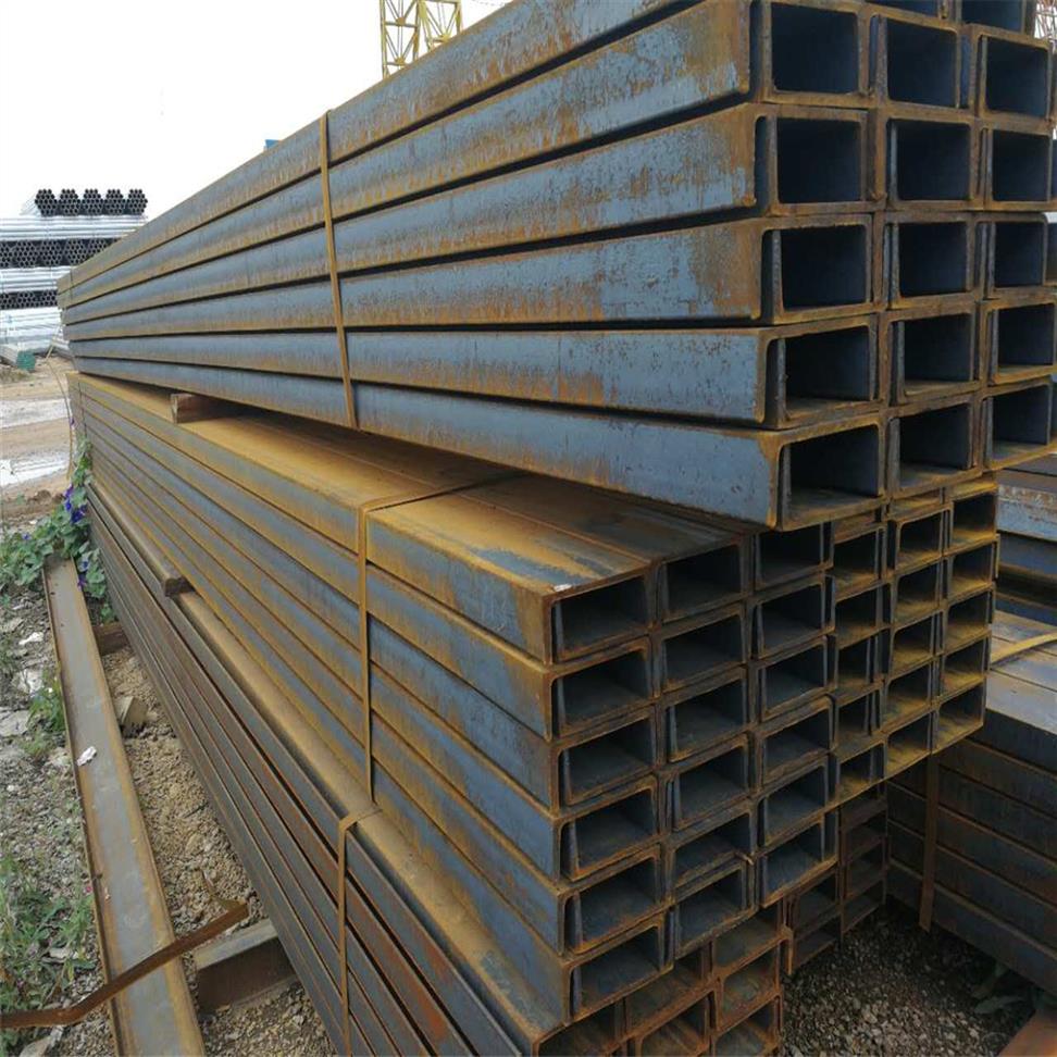 文山槽钢供应商 质量可靠