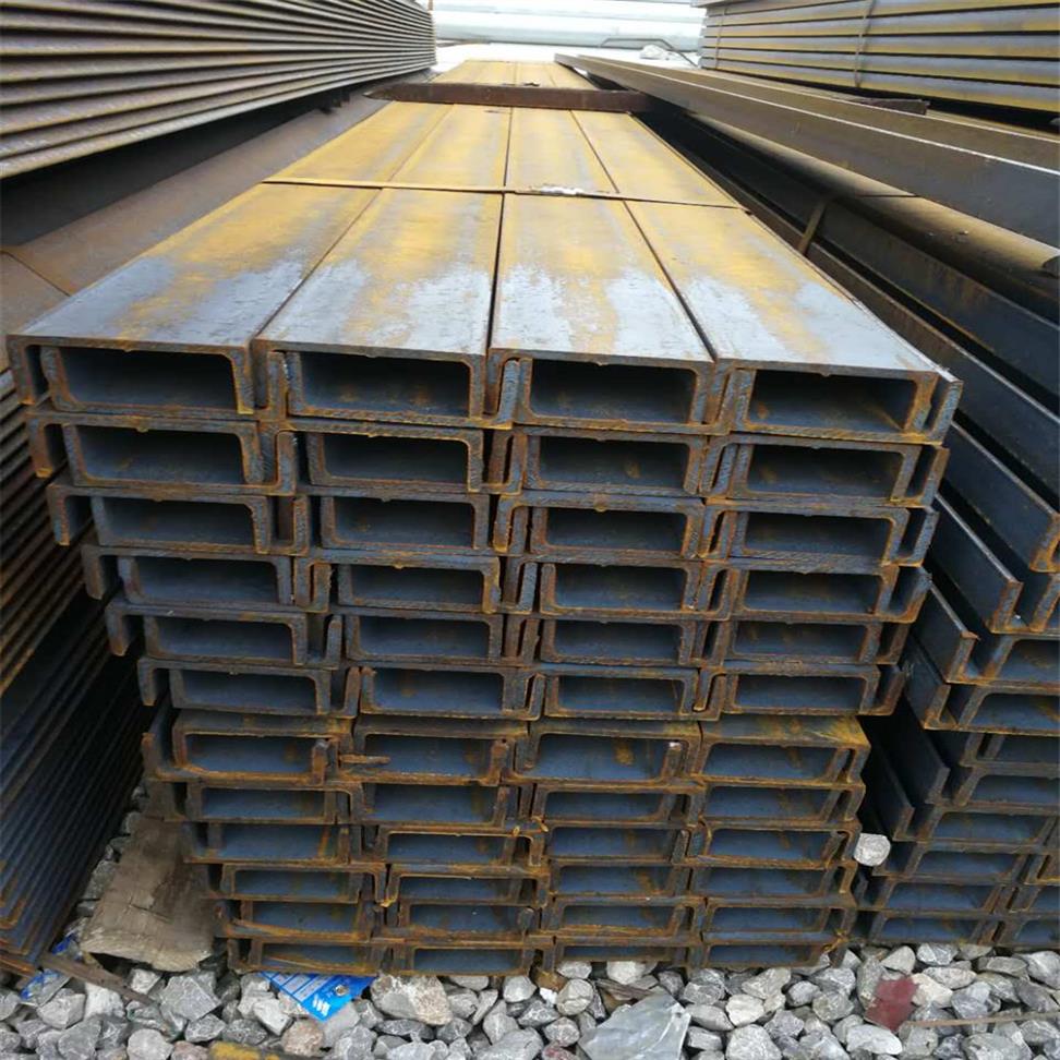 文山槽钢生产商 质量可靠