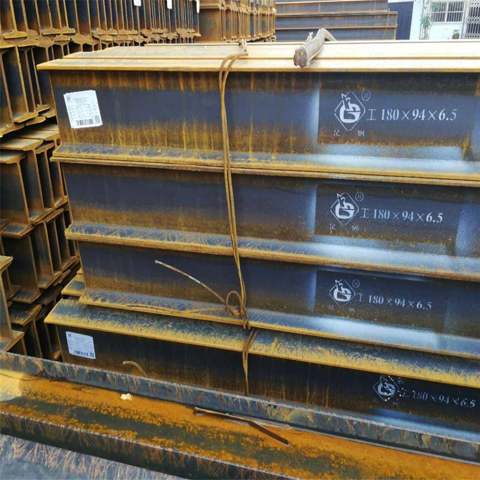 保山工字钢供应 质量可靠
