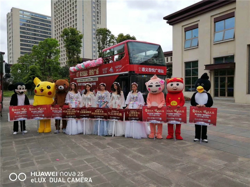 贵州观光巴士租赁 出租敞篷双层巴士 双层巡游巴士出租