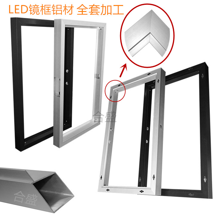 供应80单面卡布灯箱 LED卡布灯箱铝型材铝外框 可定制