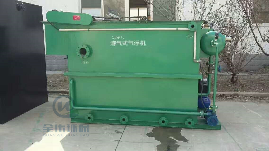 南昌实验室污水处理设备产品特点山东潍坊全伟环保信息