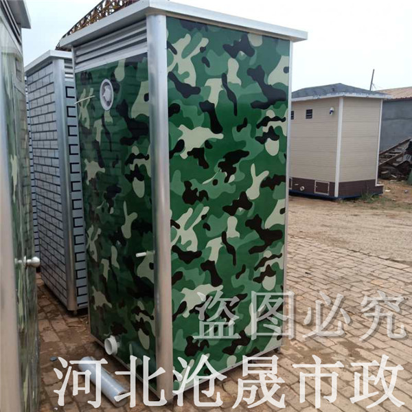 北京彩钢移动厕所厂家