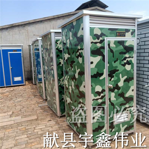 北京工地移动厕所厂家-北京厕所
