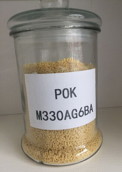 韩国晓星POK代理报价 POK聚酮 全国均可发货