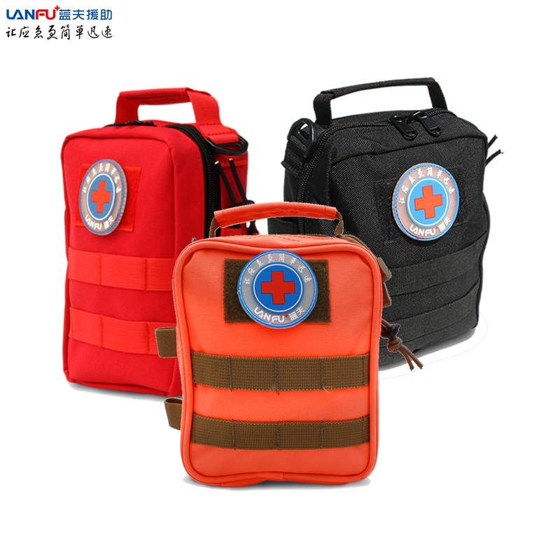 供应安全应急包蓝夫LF-16156应急救援背囊可拆卸衣物整理袋