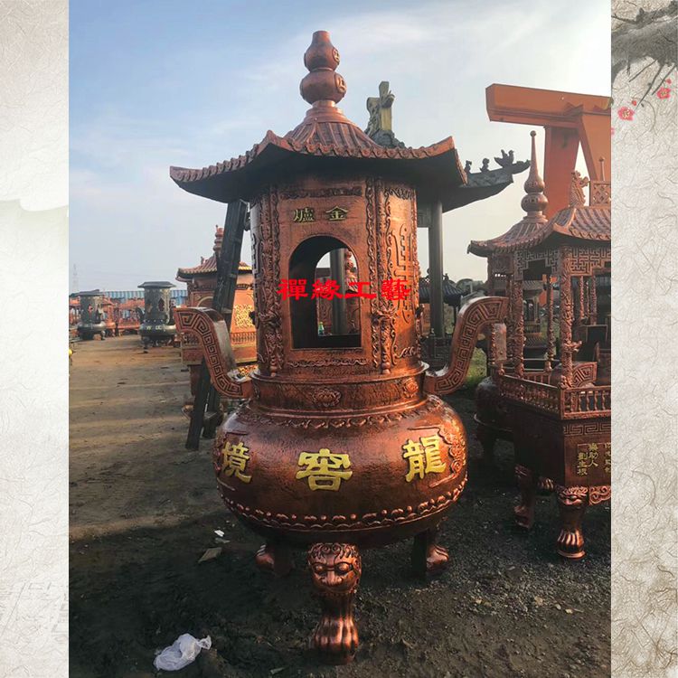 道观道院大型铸铁元宝炉宗祠祭祀烧纸炉供应商