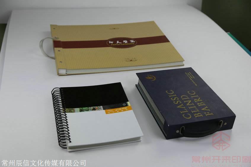 镇江丹阳 硬壳封面纪念册设计印刷公司 网站