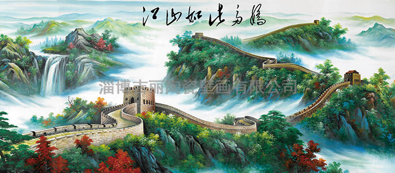 山东石化陶瓷壁画零售 淄博吉丽陶瓷壁画供应