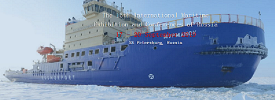 2019年*15届俄罗斯国际航运、造船、港口、海洋工程展