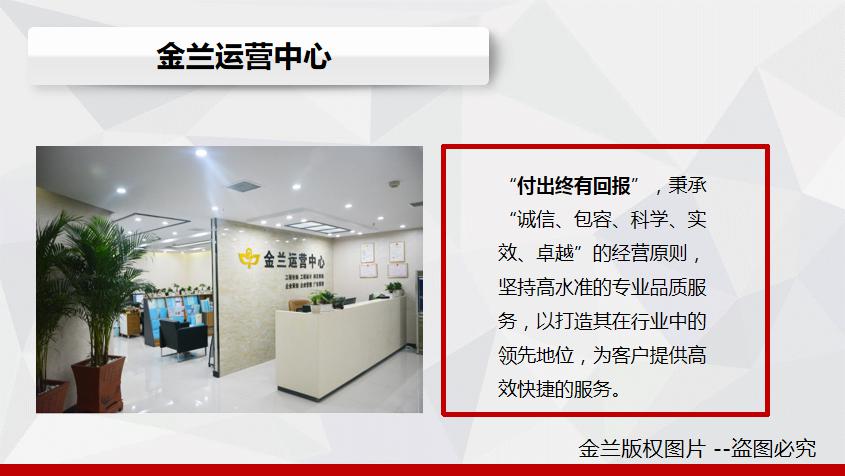可行性研究报告上海可以写公司/可行性研究报告审批用