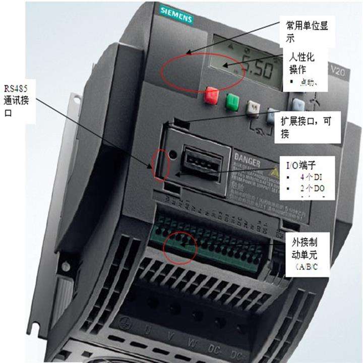 安顺西门子V90变频器厂家