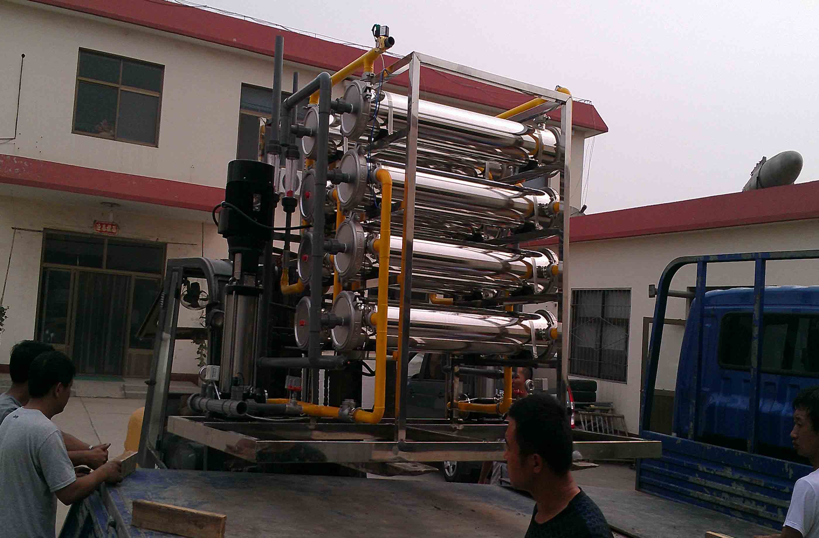 沧州市生产制造优质的工业水处理设备