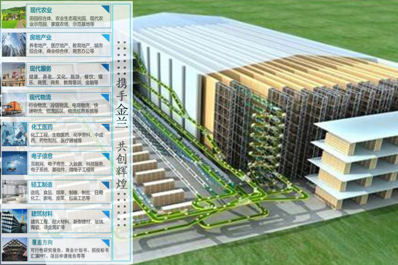 滨州能源审计报告编写公司2023版