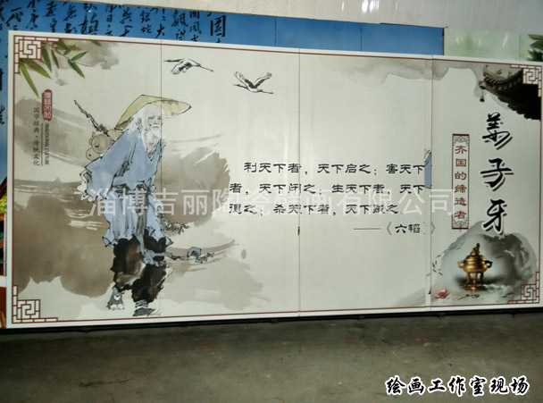 山东石化手绘壁画厂家 淄博吉丽陶瓷壁画供应