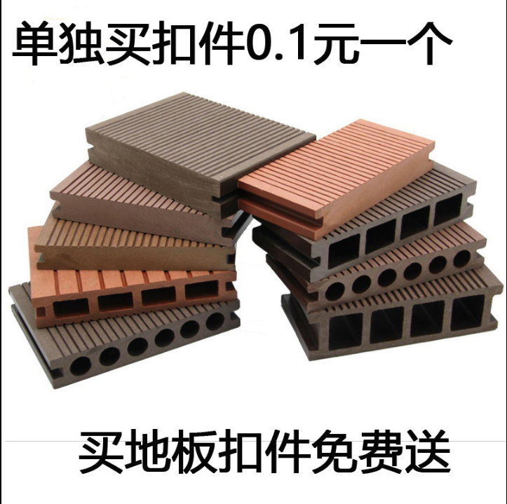 河北木塑木地板工厂家直销，北京代理弘之木塑木北方地区实力工厂