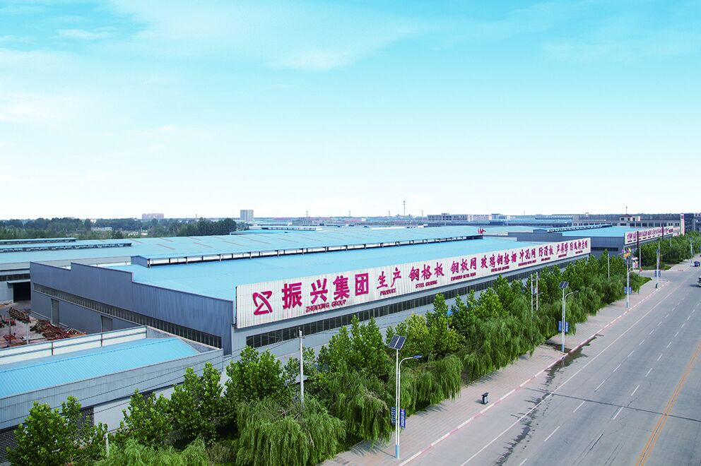 振兴集团对新冠病毒安平县联防联控捐款捐物