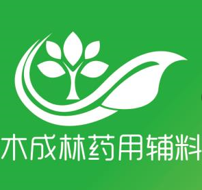 西安木成林藥用輔料有限公司