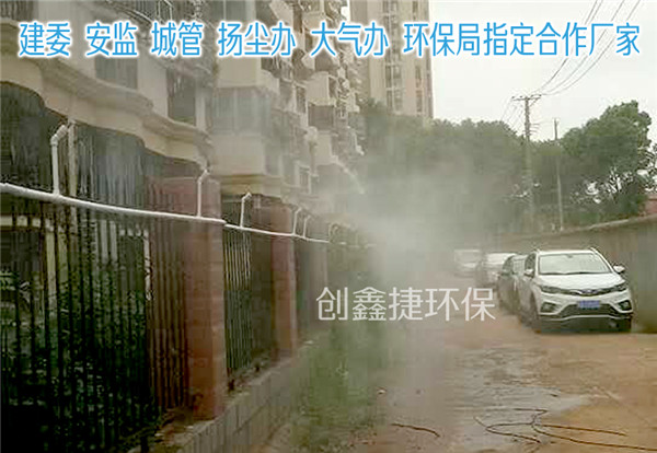武汉工地围墙喷雾环保降尘设备
