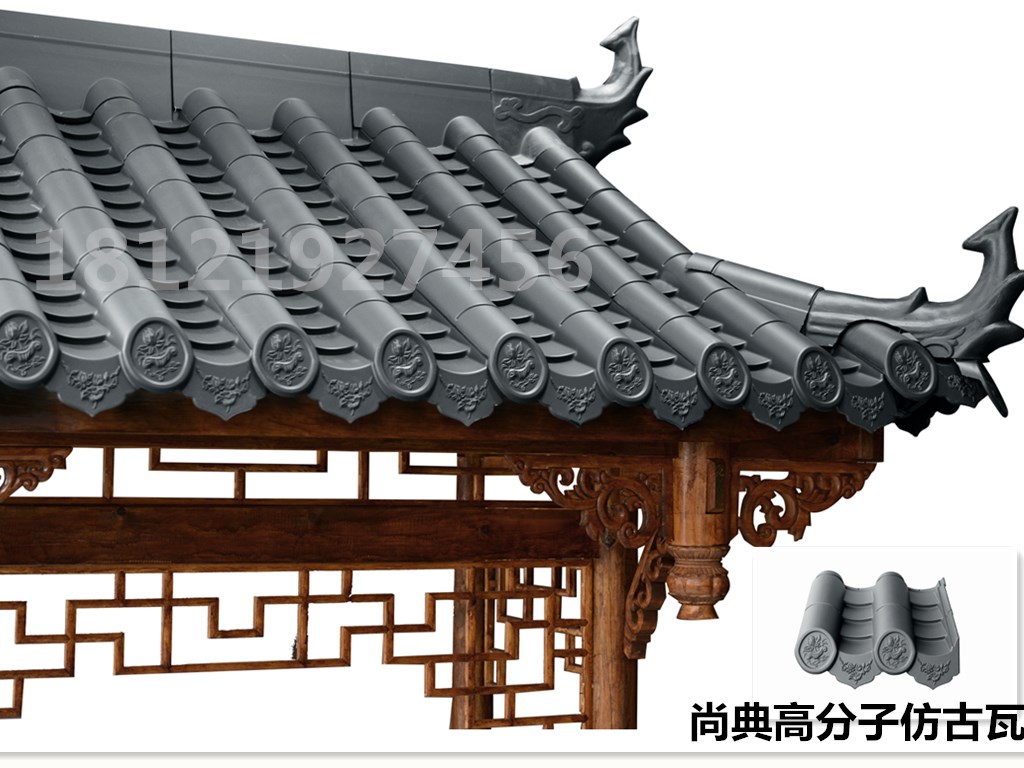 贵州毕节琉璃瓦定制，高分子生态瓦生产厂家 屋顶瓦防腐蚀