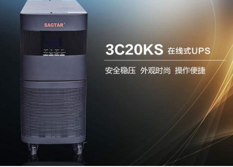 山特3C20KS 20KVA/18KW塔式UPS电源安装调试说明
