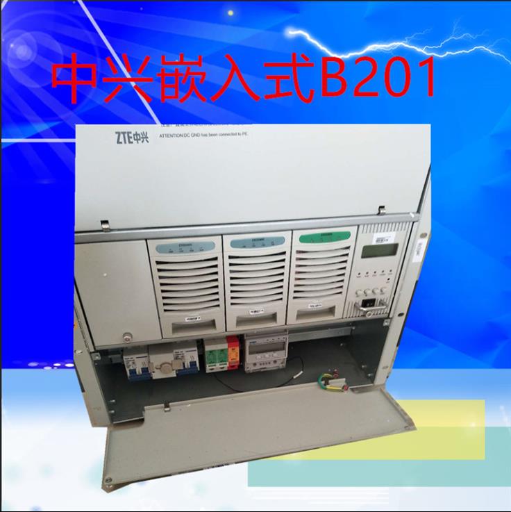 广州中兴ZXDU68B201嵌入式电源厂家 中兴48v200A 真品现货 核心代理商