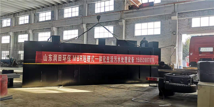 厨房污水处理设备配套污水池