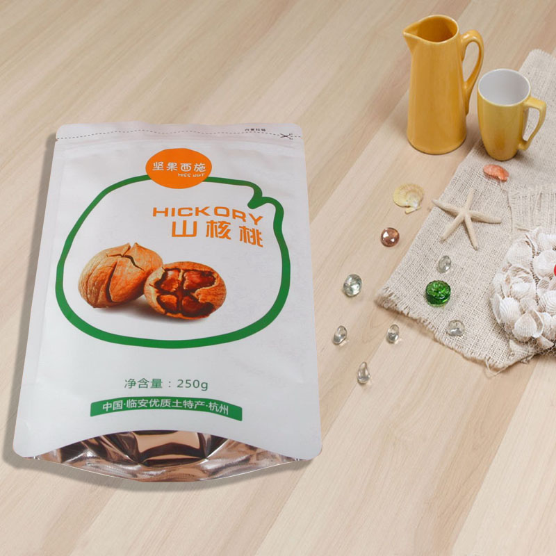 宏康休闲食品包装袋定制批发价格干果食品铝箔袋生产厂家