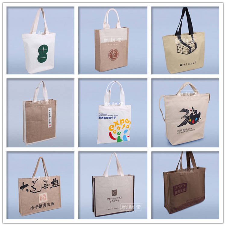 广告环保袋公司 厂家定做手提环保袋购物帆布袋 织耕堂布艺包装