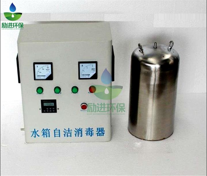 台州内置水箱自洁式消毒器